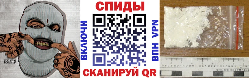 как найти закладки  Тамбов  АМФ 97% 