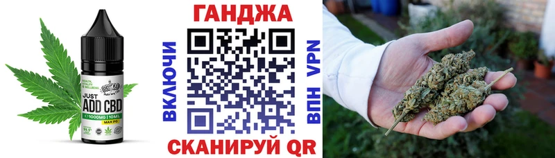 Cannafood марихуана  цена наркотик  OMG ссылки  Тамбов 