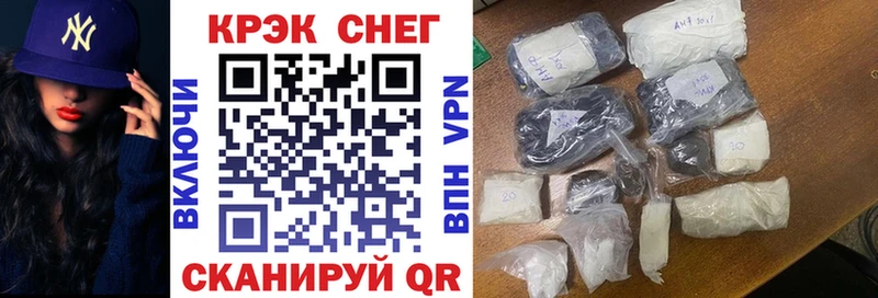 закладка Тамбов Кокаин Боливия