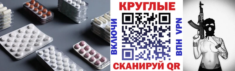 Экстази MDMA  Тамбов 