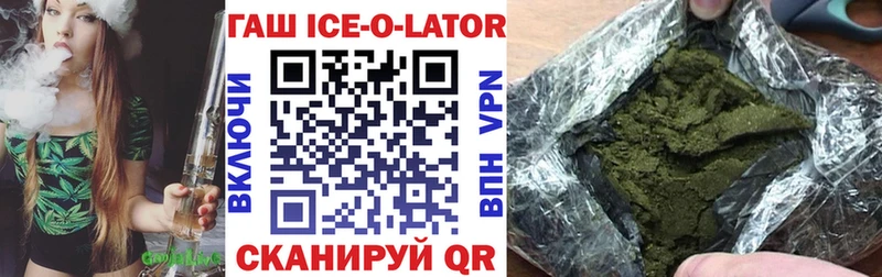 закладки  ОМГ ОМГ ССЫЛКА  Гашиш гарик  Тамбов 