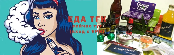 spice Алексеевка