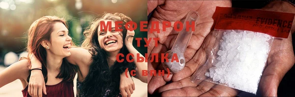ГАЛЛЮЦИНОГЕННЫЕ ГРИБЫ Кулебаки