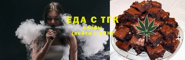 spice Алексеевка