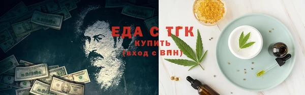 кокаин колумбия Алзамай