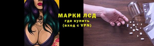 кокаин колумбия Алзамай