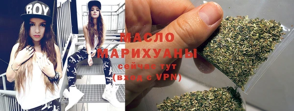 ГАЛЛЮЦИНОГЕННЫЕ ГРИБЫ Кулебаки
