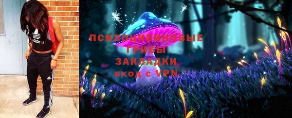 кокаин колумбия Алзамай