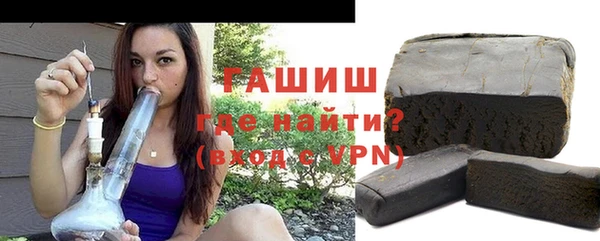 spice Алексеевка