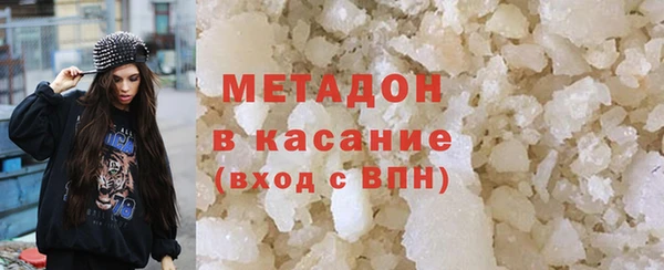 марки nbome Кукмор