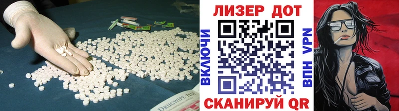 shop телеграм  Тамбов  LSD-25 экстази ecstasy  купить наркотик 