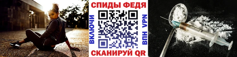 купить наркотики сайты  Тамбов  Первитин Декстрометамфетамин 99.9% 
