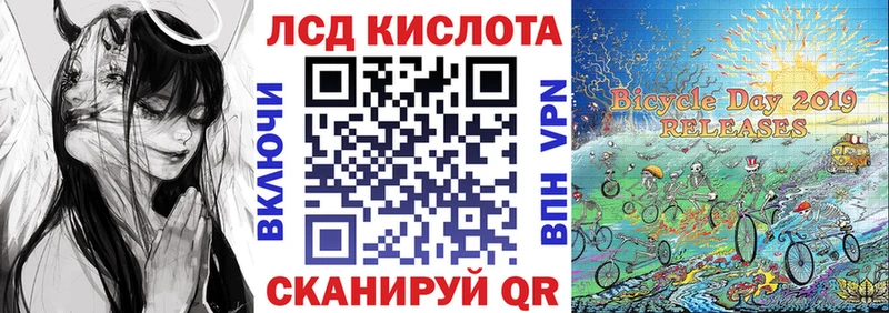 Наркотические марки 1,5мг  omg вход  Тамбов 