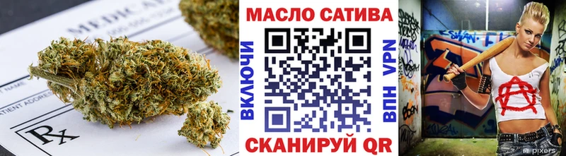 ТГК вейп с тгк  Тамбов 