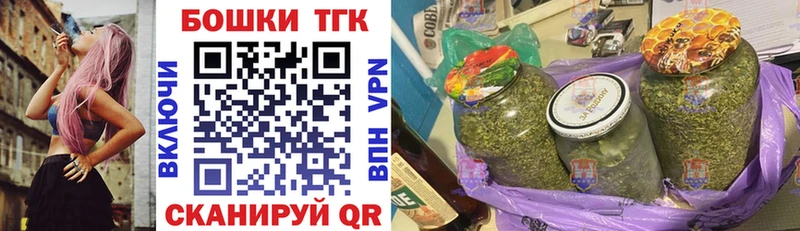 Бошки марихуана LSD WEED  где продают наркотики  Тамбов 